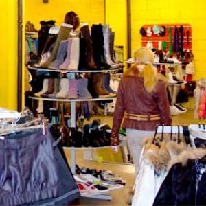 Магазины одежды и обуви Ковдора