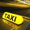 Такси в Ковдоре